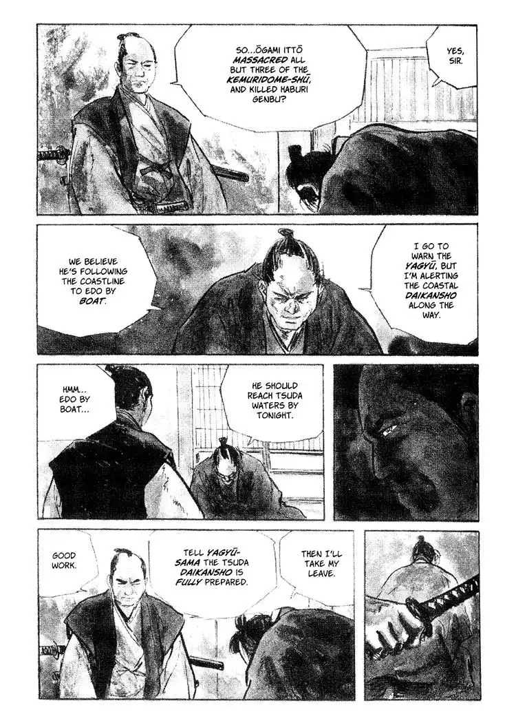 Lone Wolf and Cub Chapter 90 3